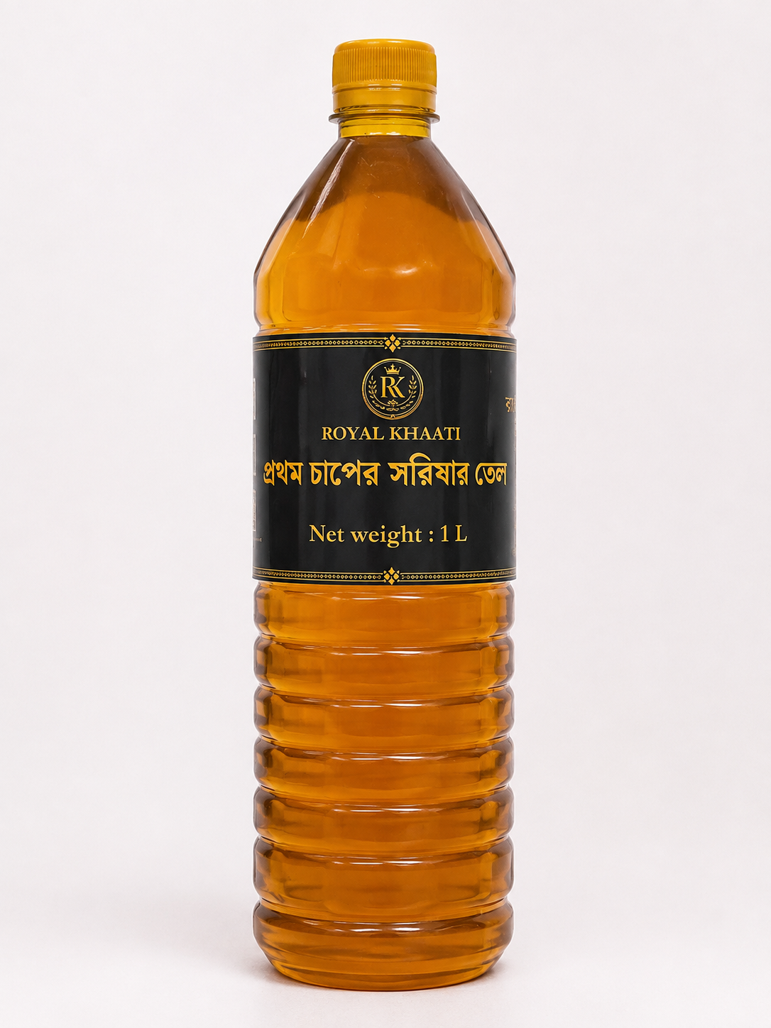 First Pressed Mustard Oil