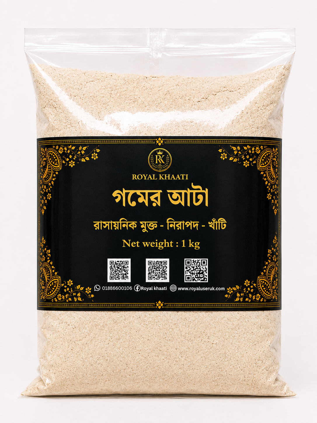 Premium Organic Gomer Aata (Wheat Flour) – 1kg