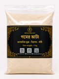 Premium Organic Gomer Aata (Wheat Flour) – 1kg