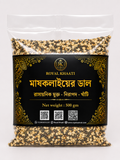 Premium Organic Mashkolai Dal (Black Gram / Urad Dal)