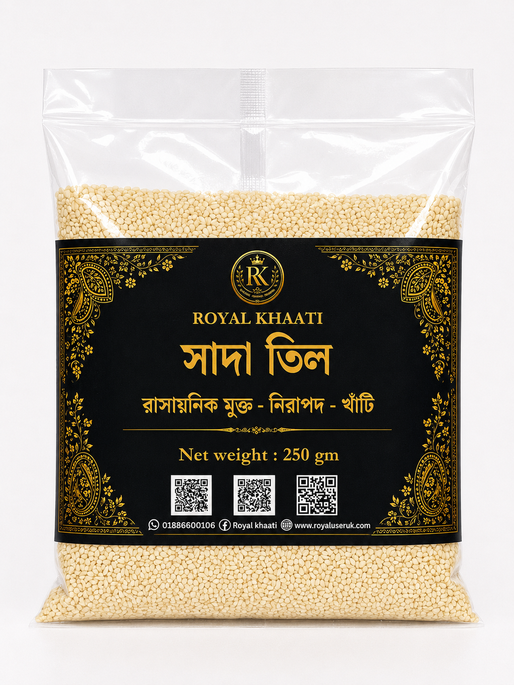 Premium Organic White Sesame Seeds (Sada Til) – 250g