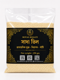 Premium Organic White Sesame Seeds (Sada Til) – 250g