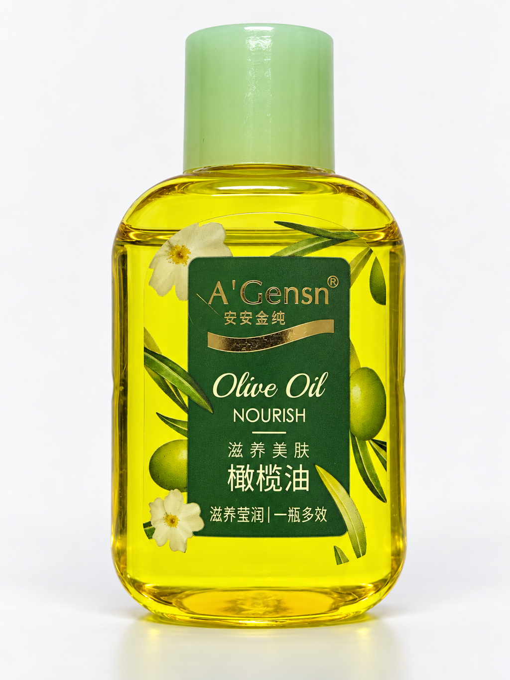 A'Gensn Nourishing Beauty Olive Oil – Skin, Hair & Body Care