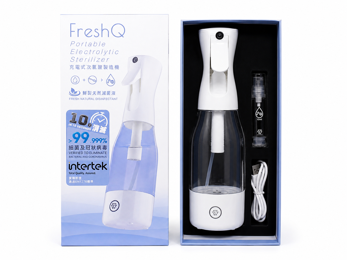 FreshQ Portable Electrolytic Sterilizer – Rechargeable Disinfectant Maker Spray
