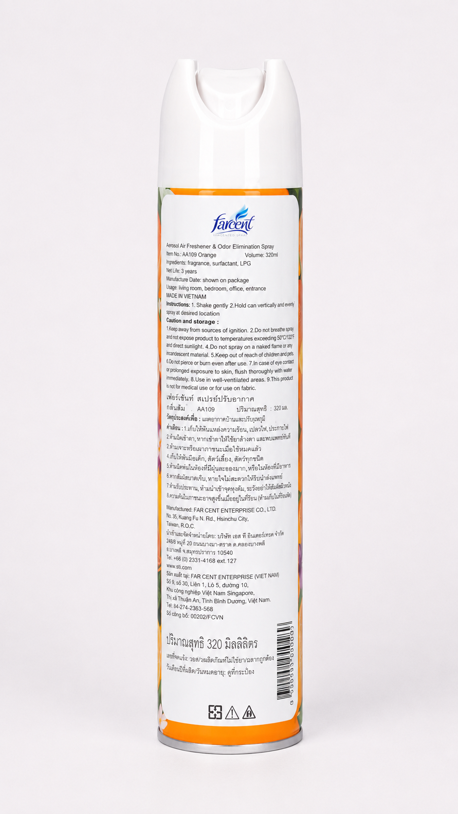 Farcent Citrus Orange Scented Spray 6 in 1 | 320ml