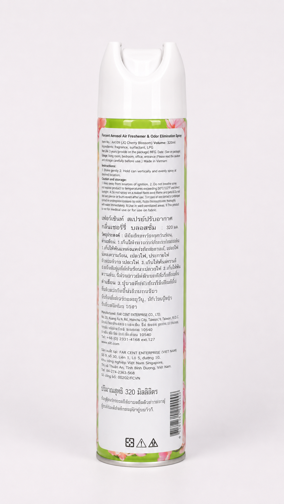 Farcent Joyful Cherry Blossom Scented Spray 6 in 1 | 320ml