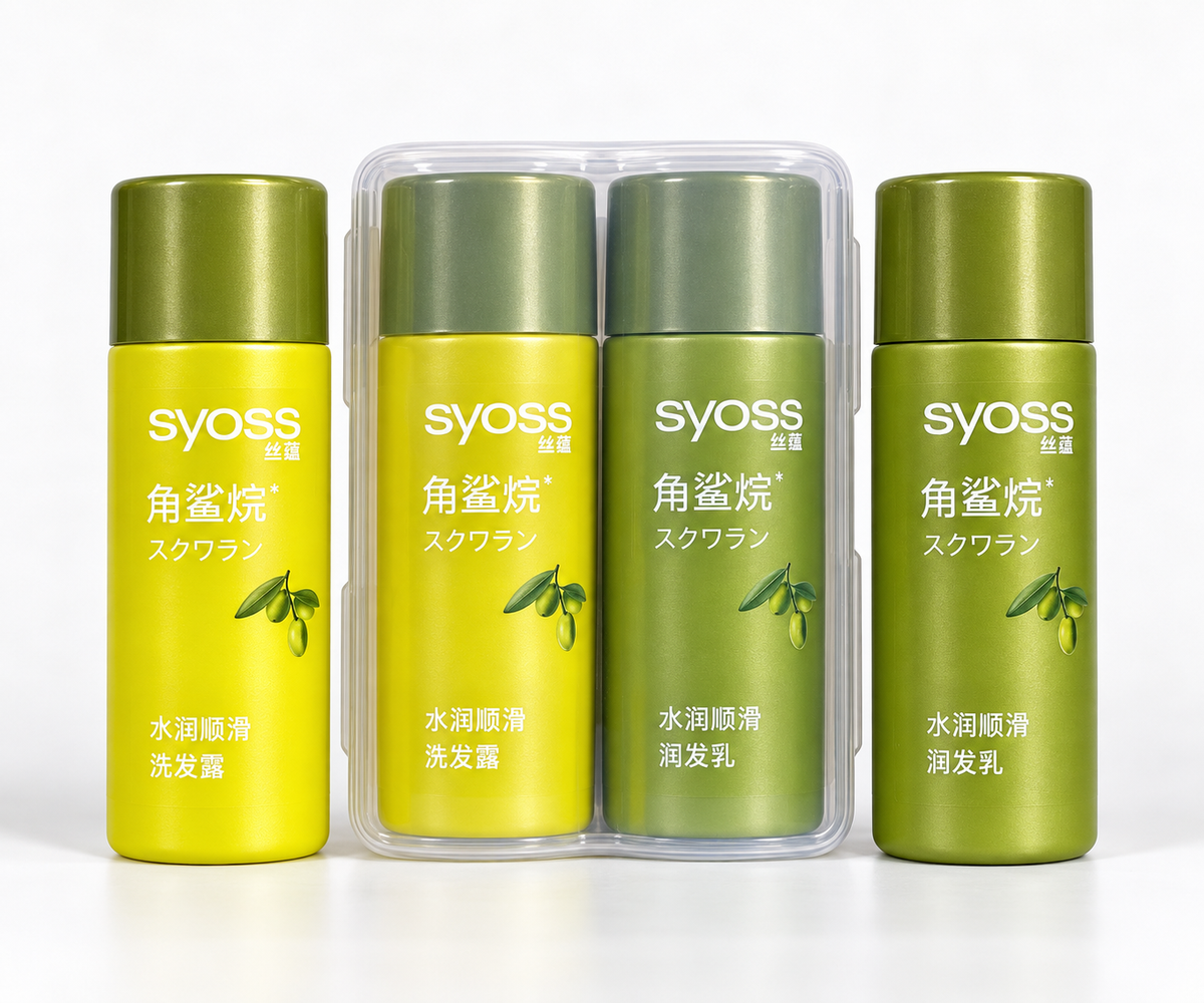 SYOSS Squalane Moisturizing & Smoothing Shampoo & Conditioner Travel Set – 50ml + 50ml