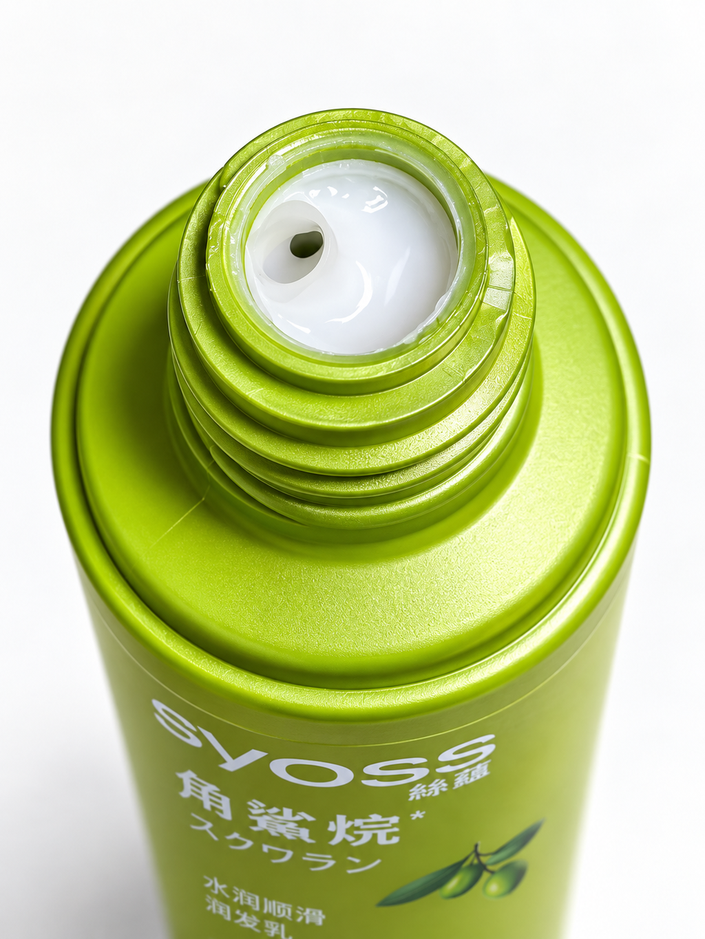 SYOSS Squalane Moisturizing & Smoothing Shampoo & Conditioner Travel Set – 50ml + 50ml