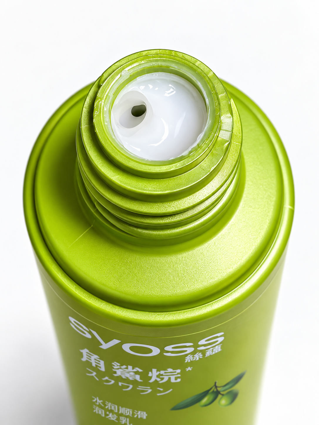 SYOSS Squalane Moisturizing & Smoothing Shampoo & Conditioner Travel Set – 50ml + 50ml