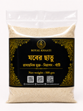 Premium Organic Jober Chatu (Barley Sattu)