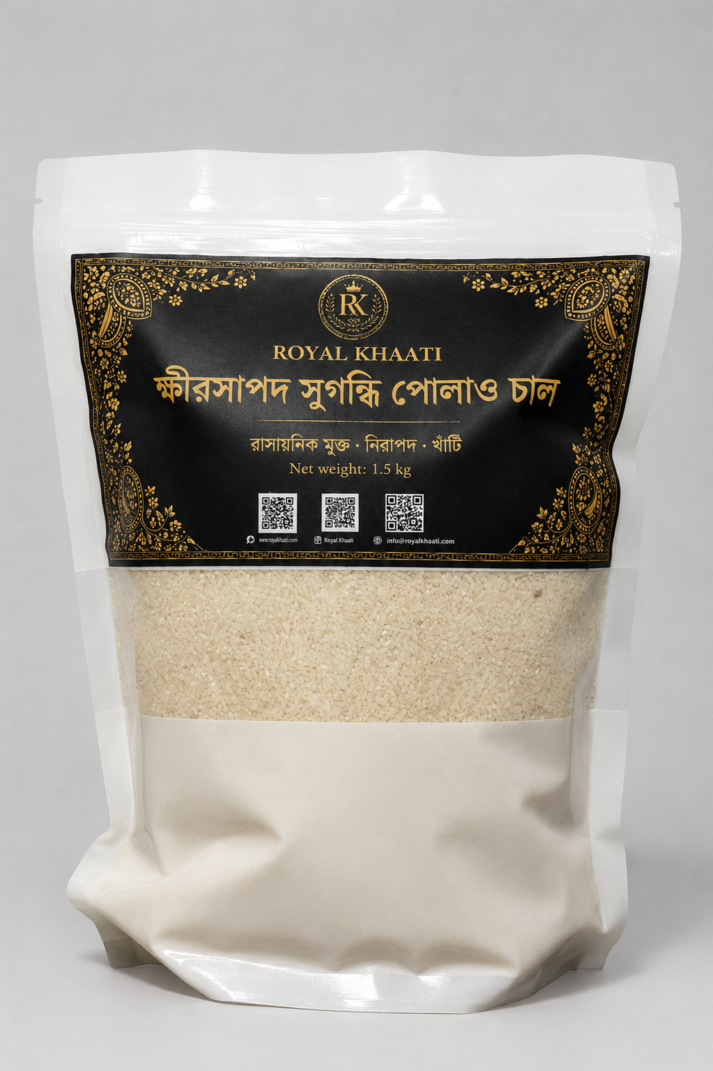 Khirsapad Aromatic Polao Rice (2 kg)