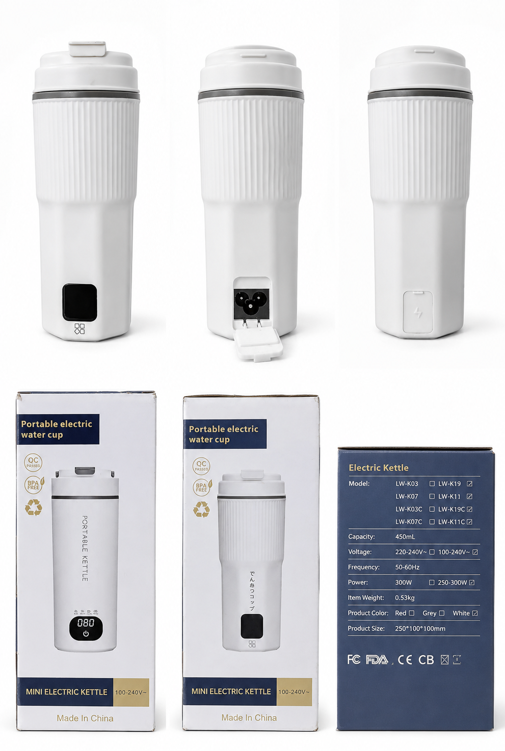 Portable Mini Electric Kettle – 450ml Travel Water Cup