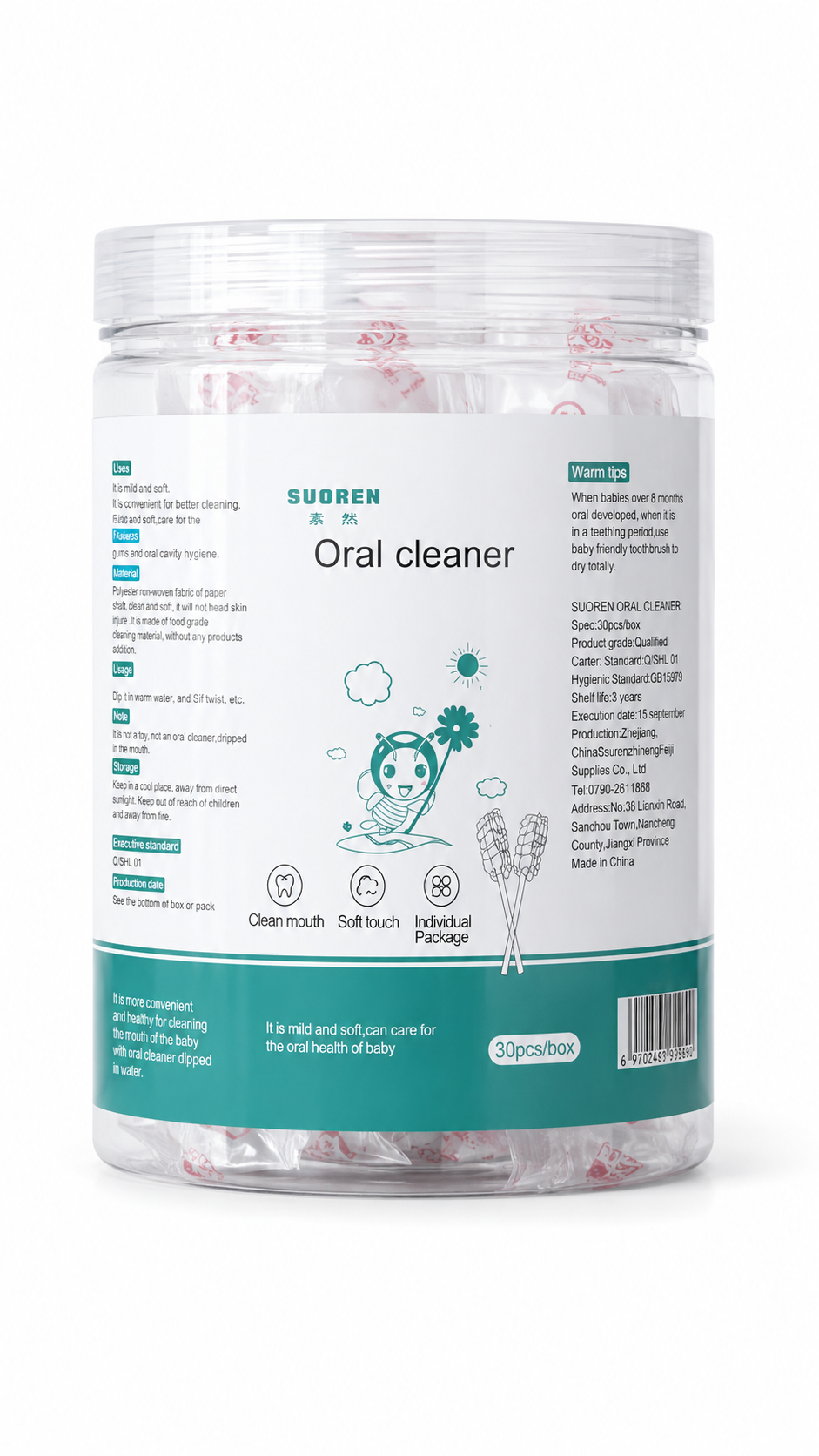 SUOREN Baby Oral Cleaner – Soft Touch | Individually Packed | 30 PCS