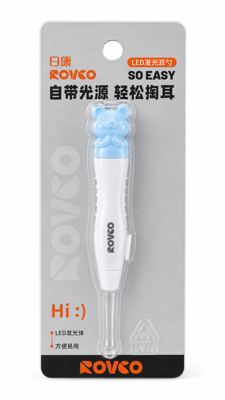 ROVCO LED Ear Scoop – Lighted Ear Cleaning Tool | Pink & Blue