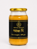 Pure Cow Ghee