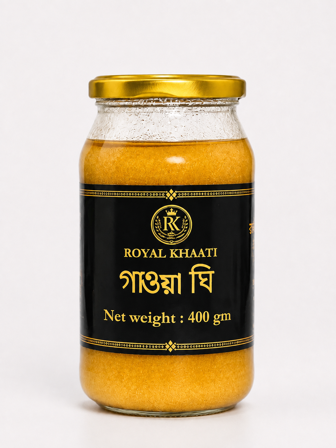 Pure Cow Ghee