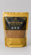 Sugarcane Jaggery Powder (500 gm)