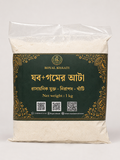 Barley + Wheat Flour - 1 kg