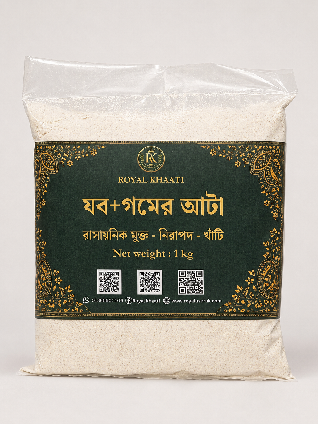 Barley + Wheat Flour - 1 kg