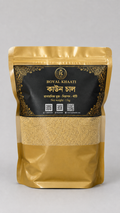 Kaun Rice (1 kg)