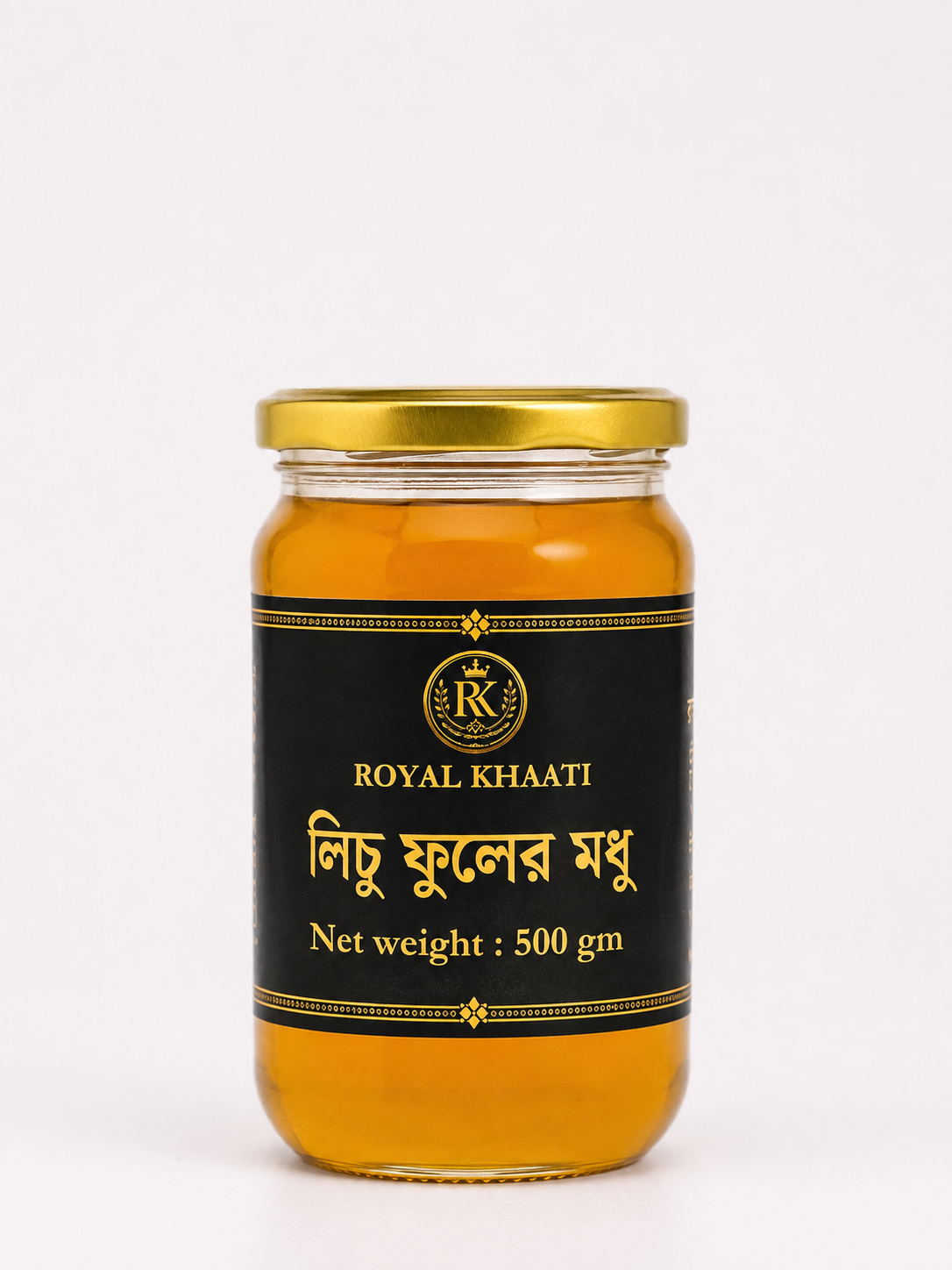 Litchi Flower Honey – 500g