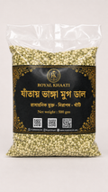 Stone-Ground Moong Dal - 500 gm