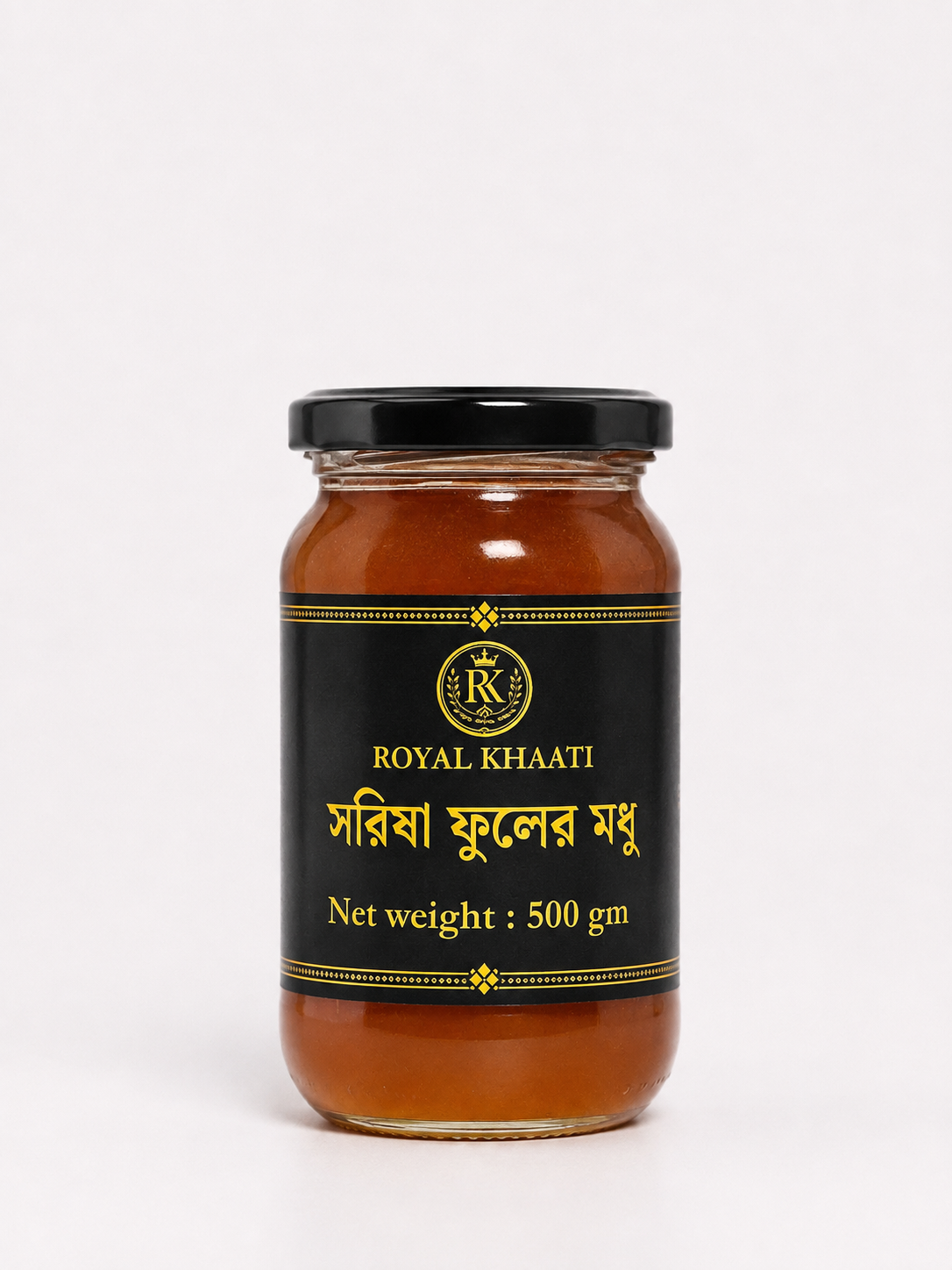 Mustard Flower Honey – 500g