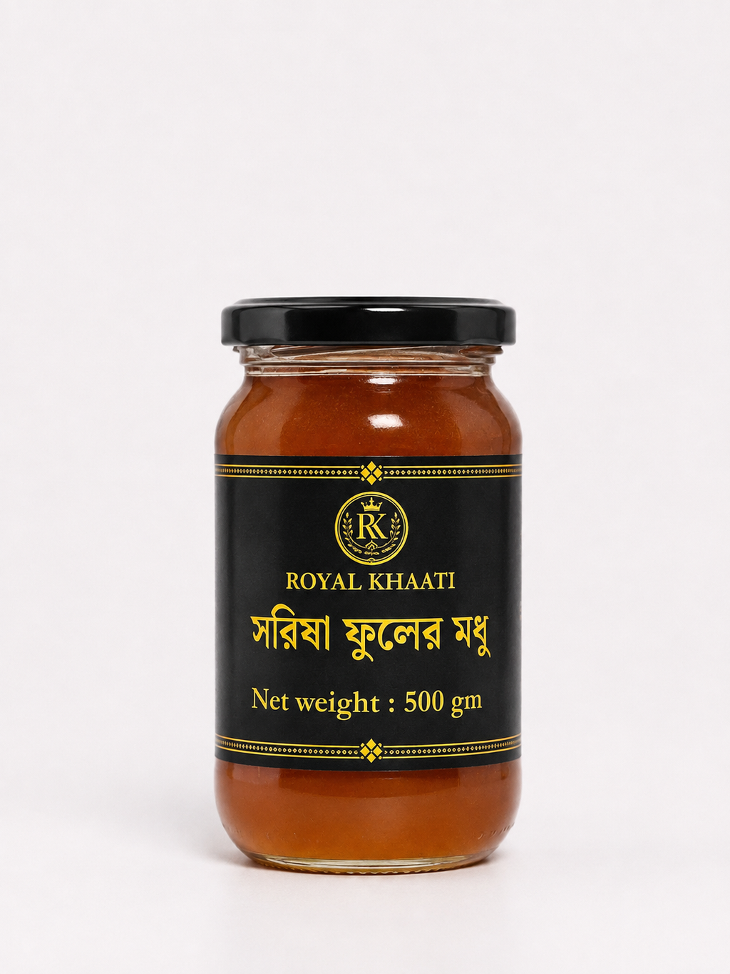 Mustard Flower Honey – 500g