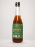 Sundarban Raw Wild Honey