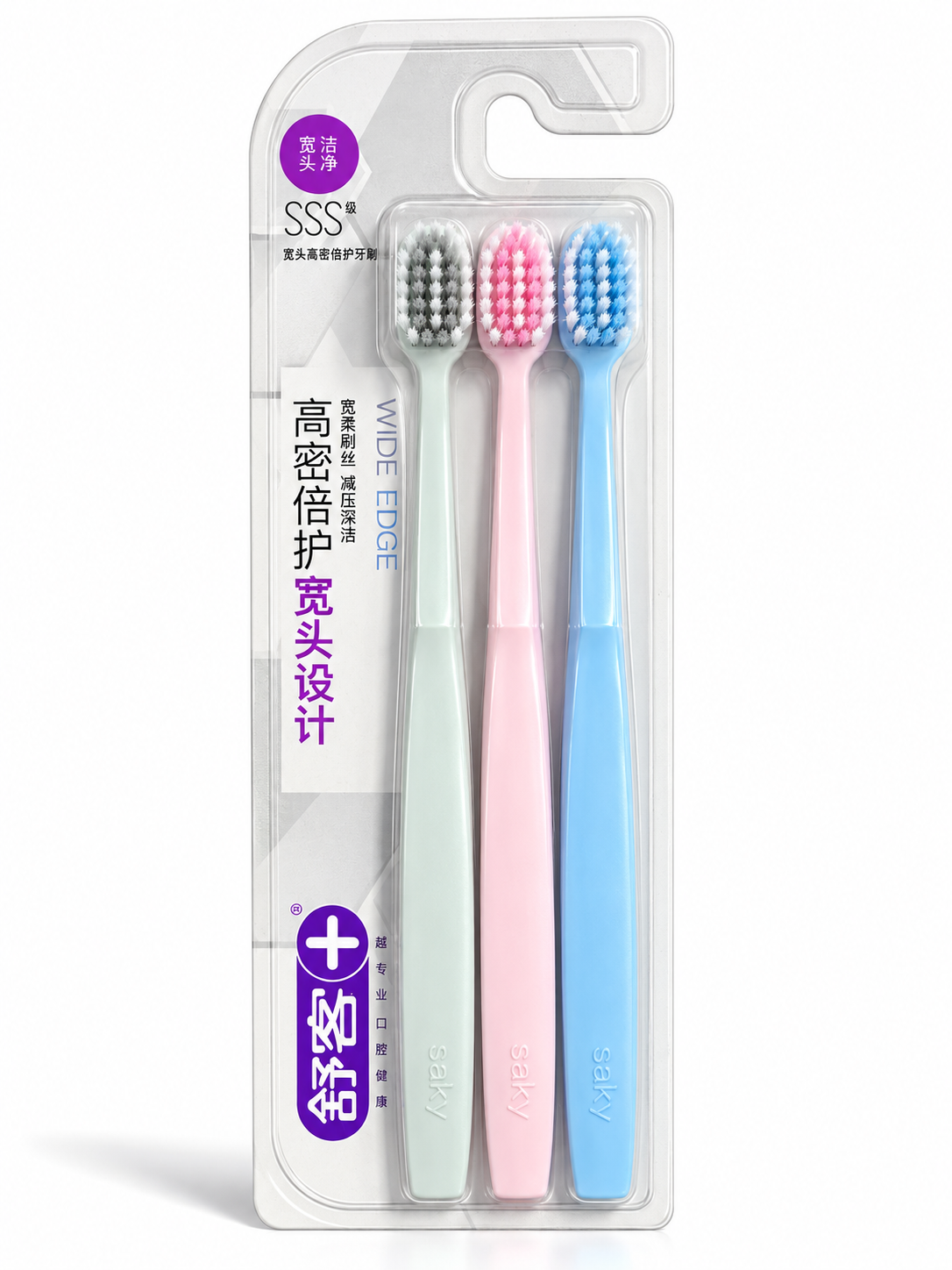 Saky SSS Wide Head High-Density Soft Bristle Toothbrush Set – 3 Pcs
